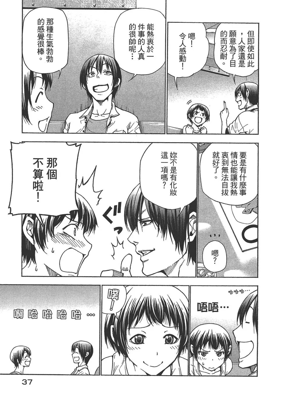 第10卷
