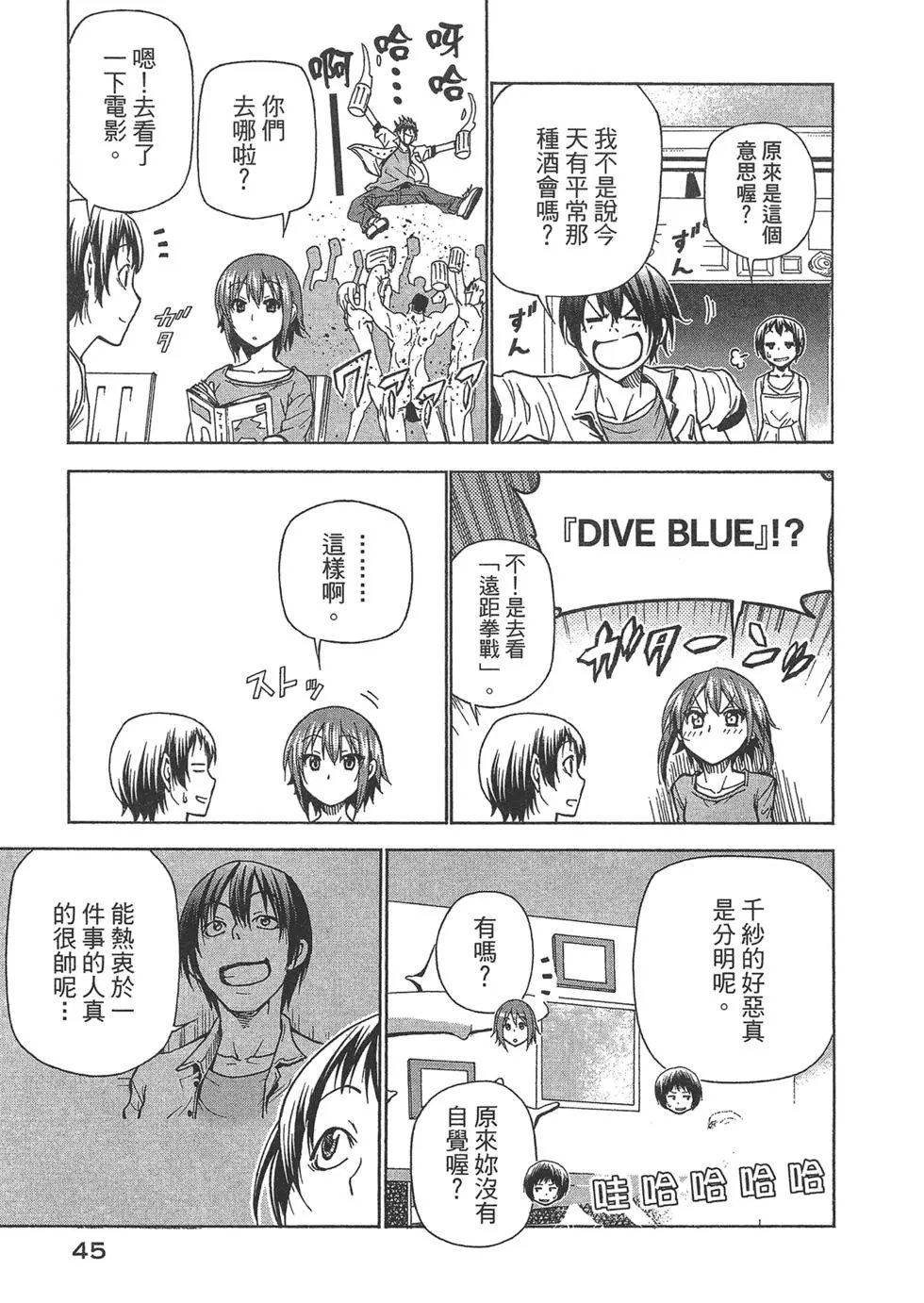 第10卷