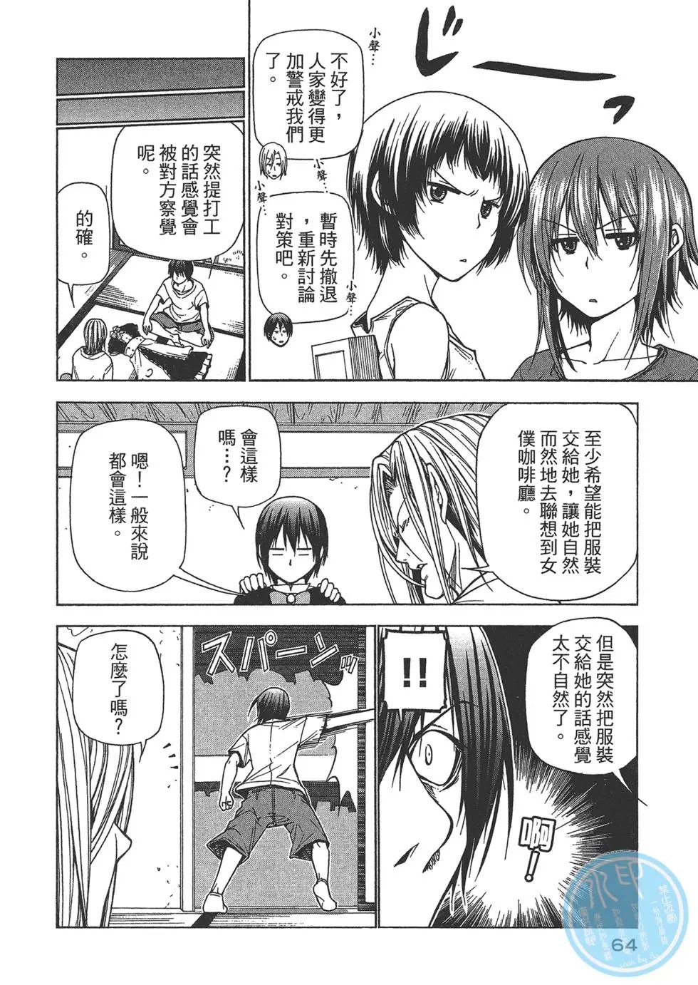 第10卷