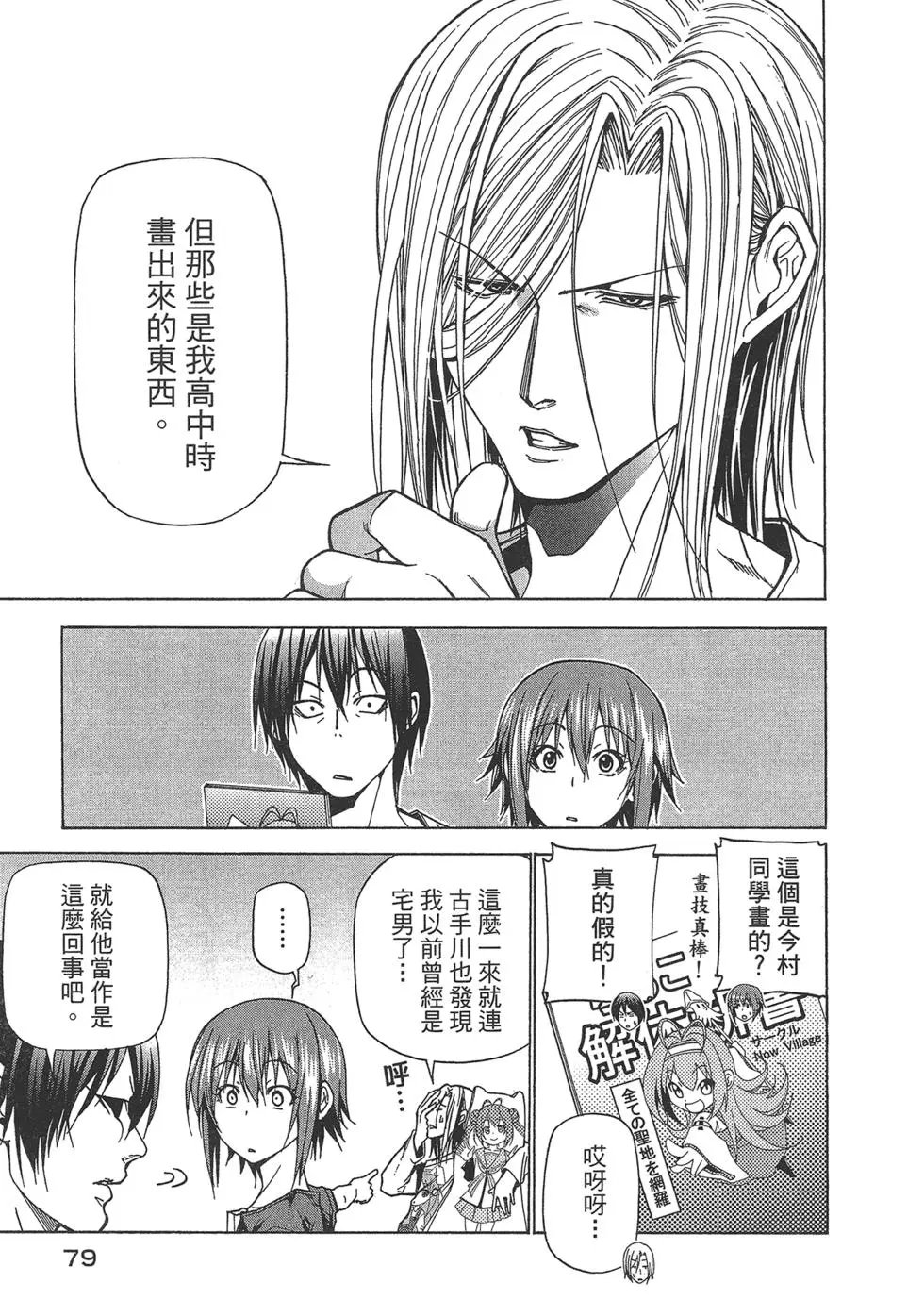 第10卷