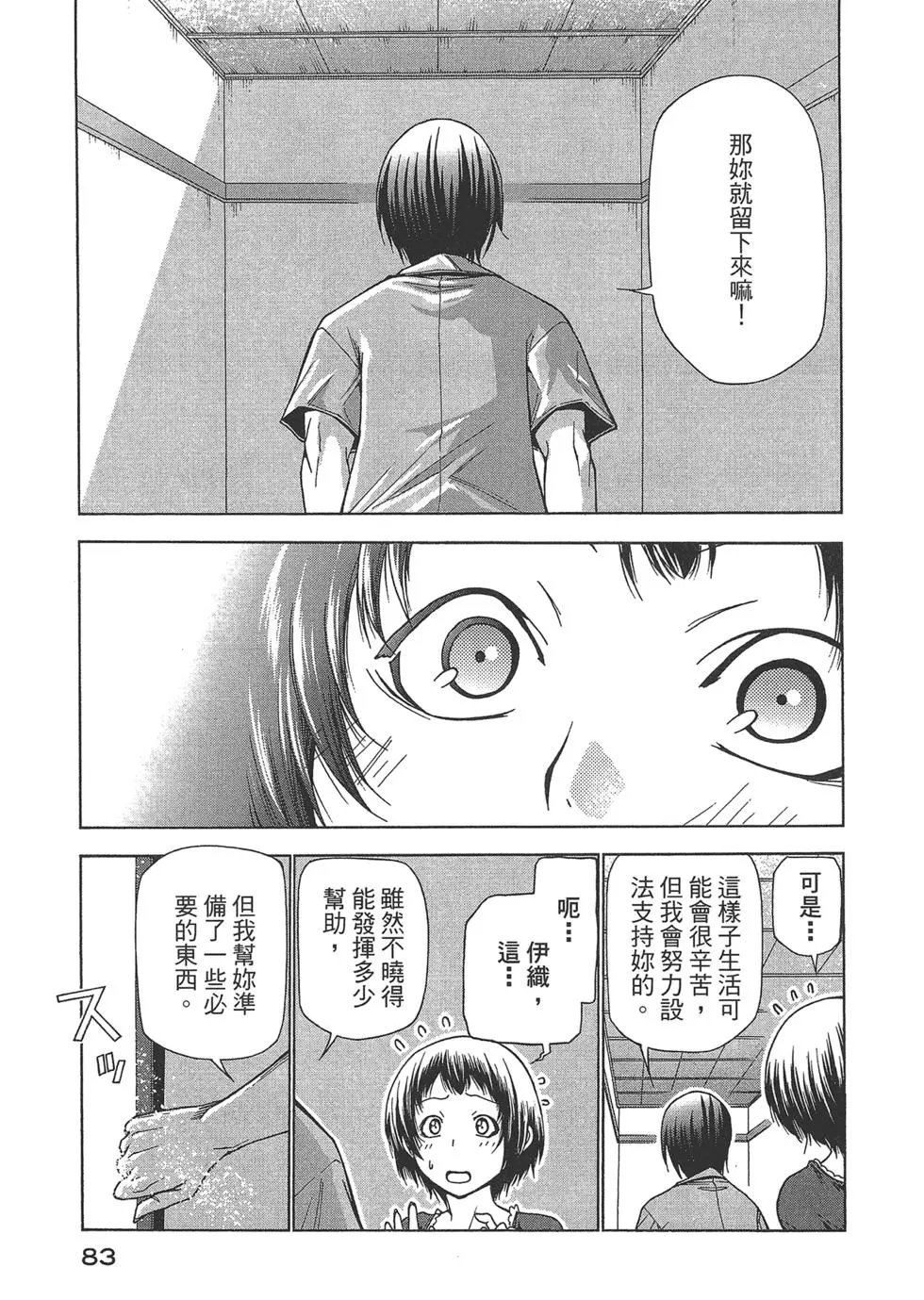 第10卷