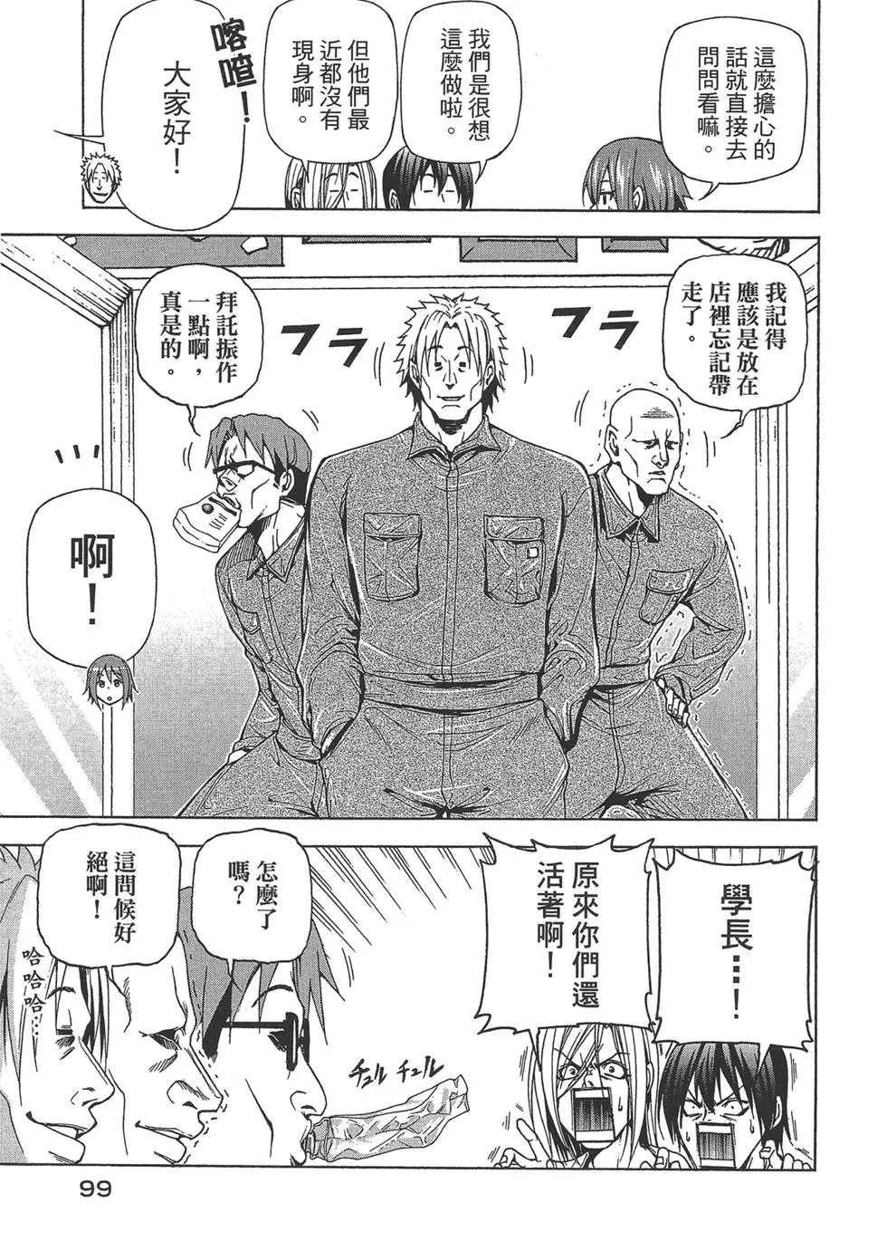 第10卷