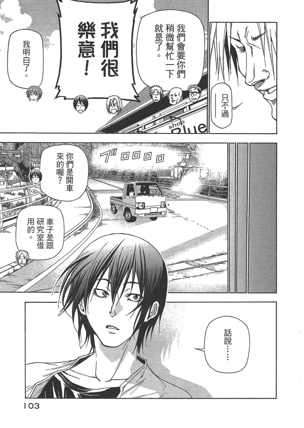 第10卷