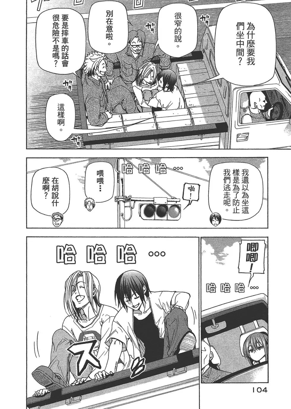 第10卷