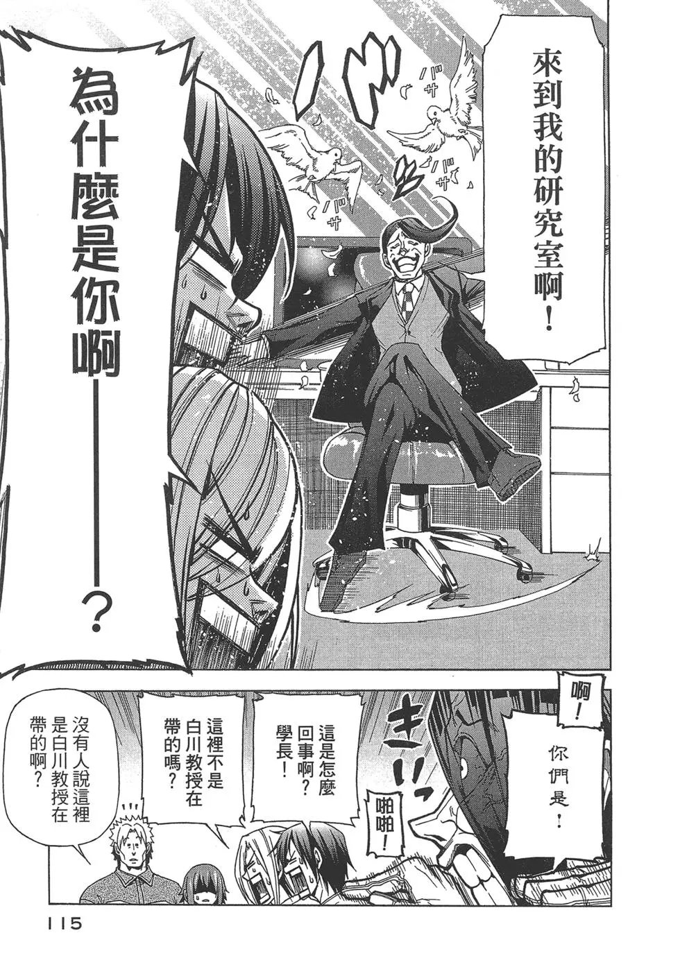 第10卷