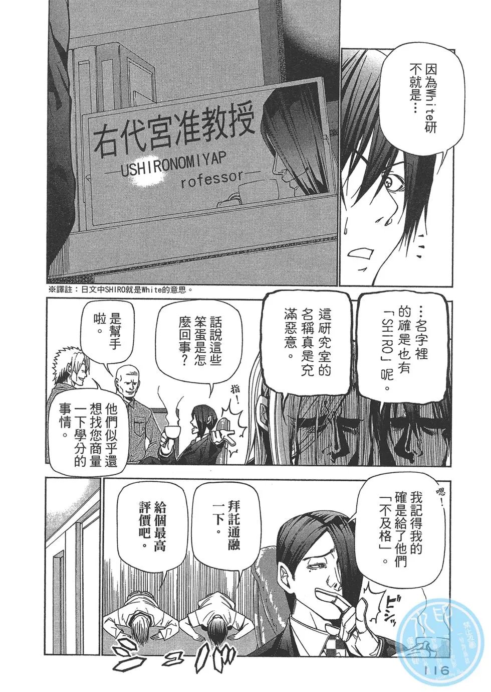 第10卷