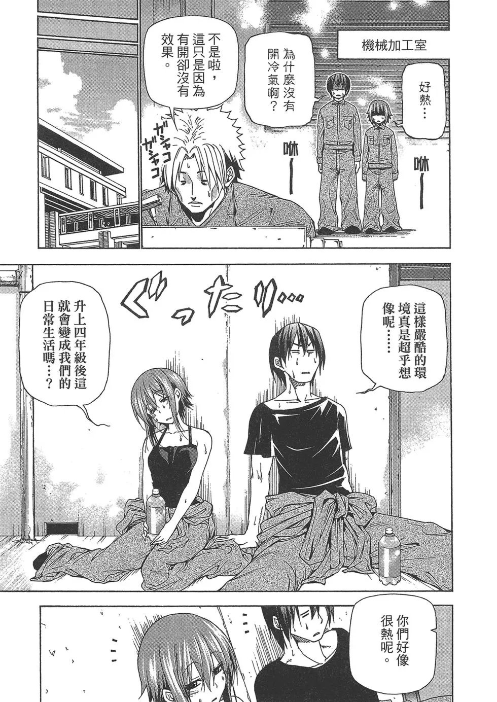 第10卷