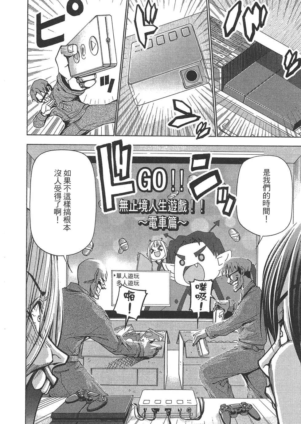 第10卷