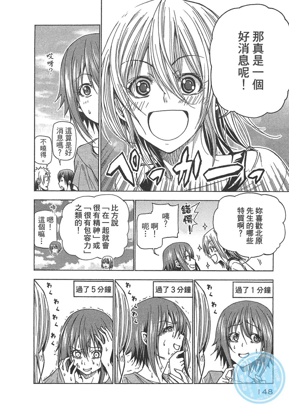 第10卷