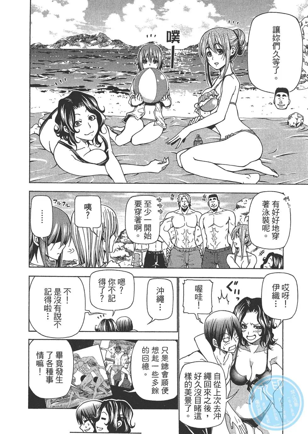 第10卷