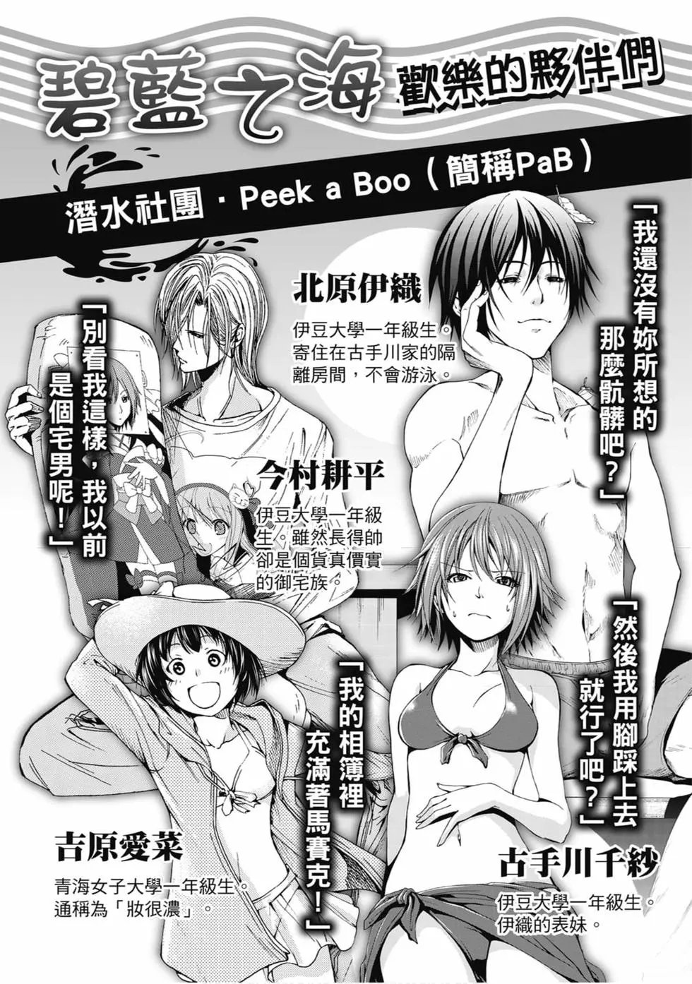 第12卷