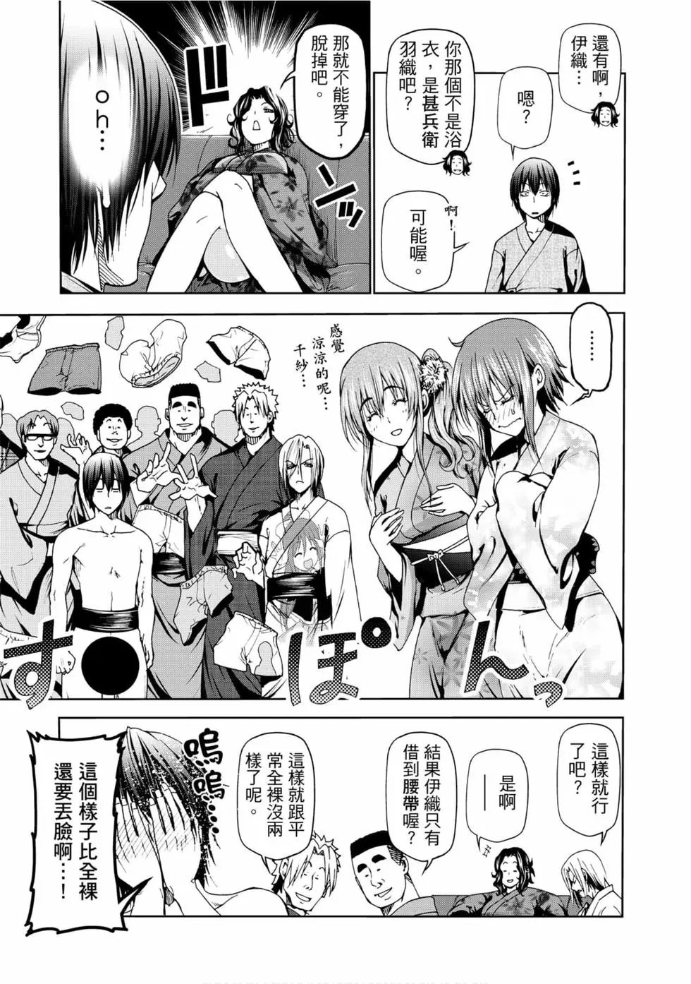 第12卷