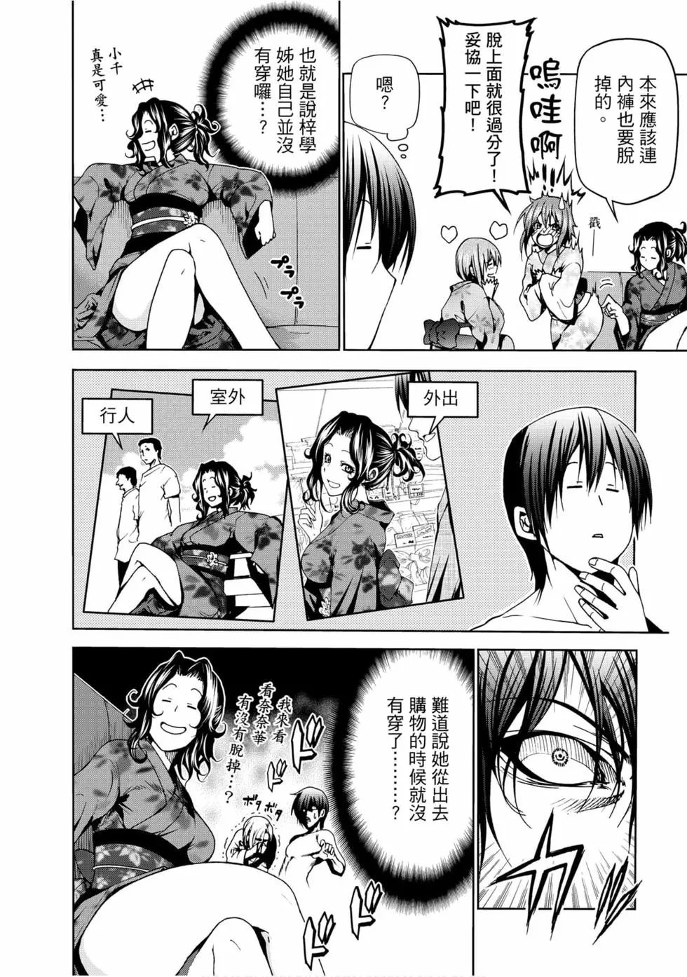 第12卷