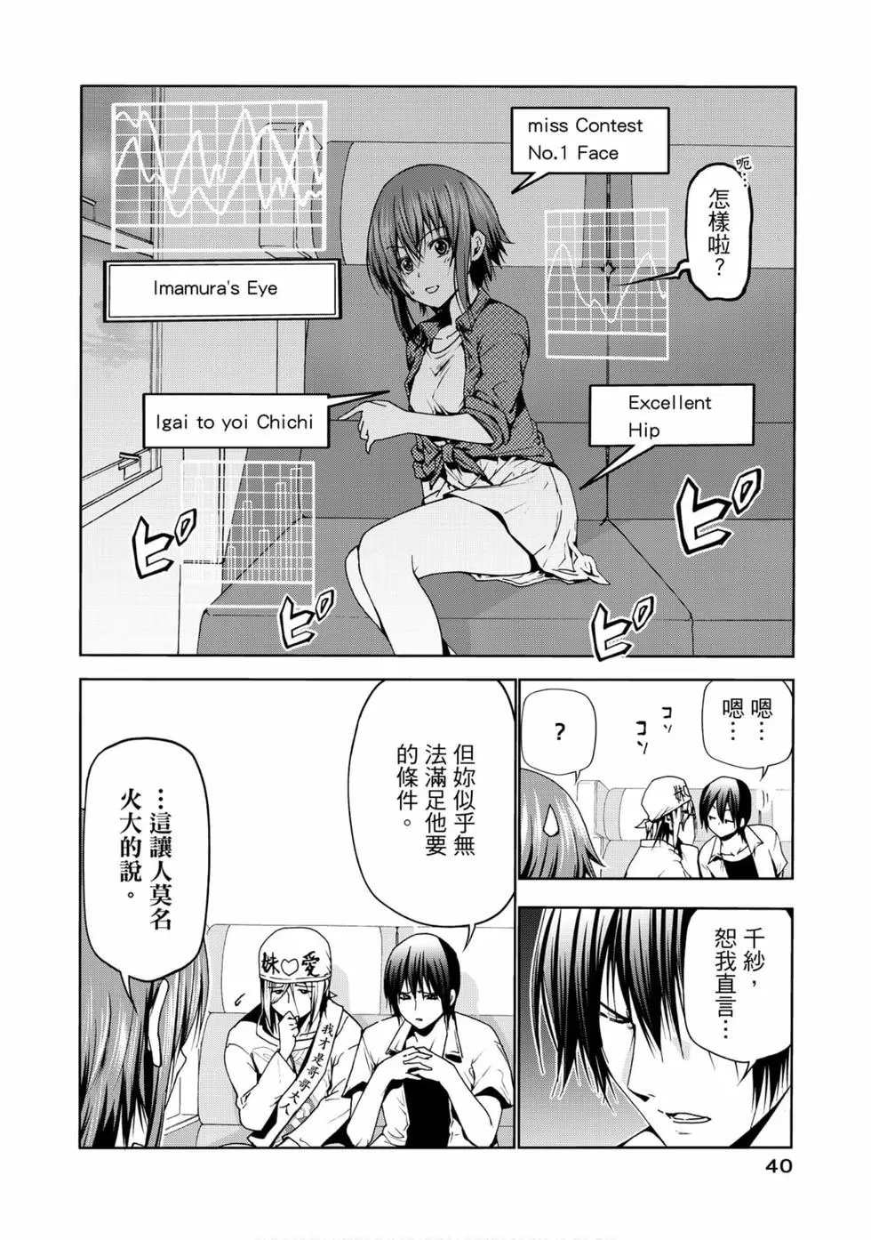 第12卷