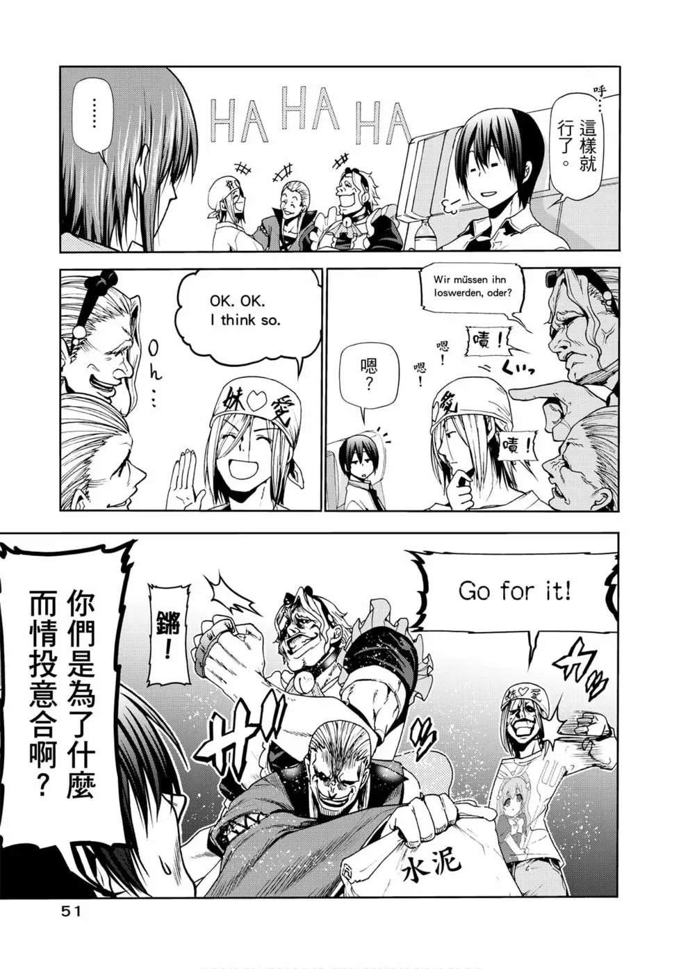 第12卷