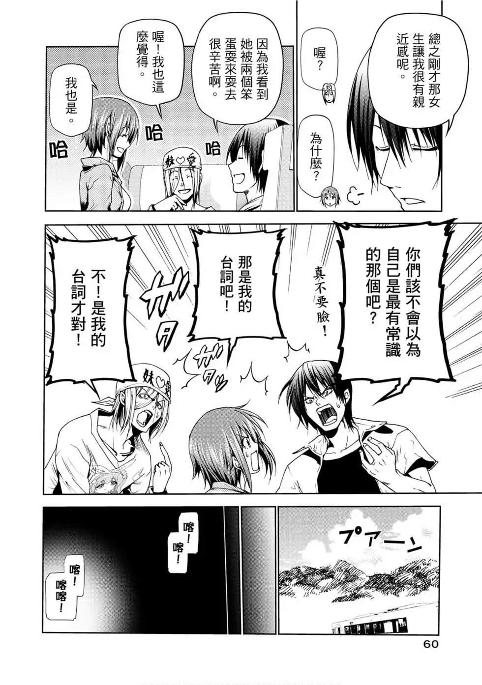 第12卷