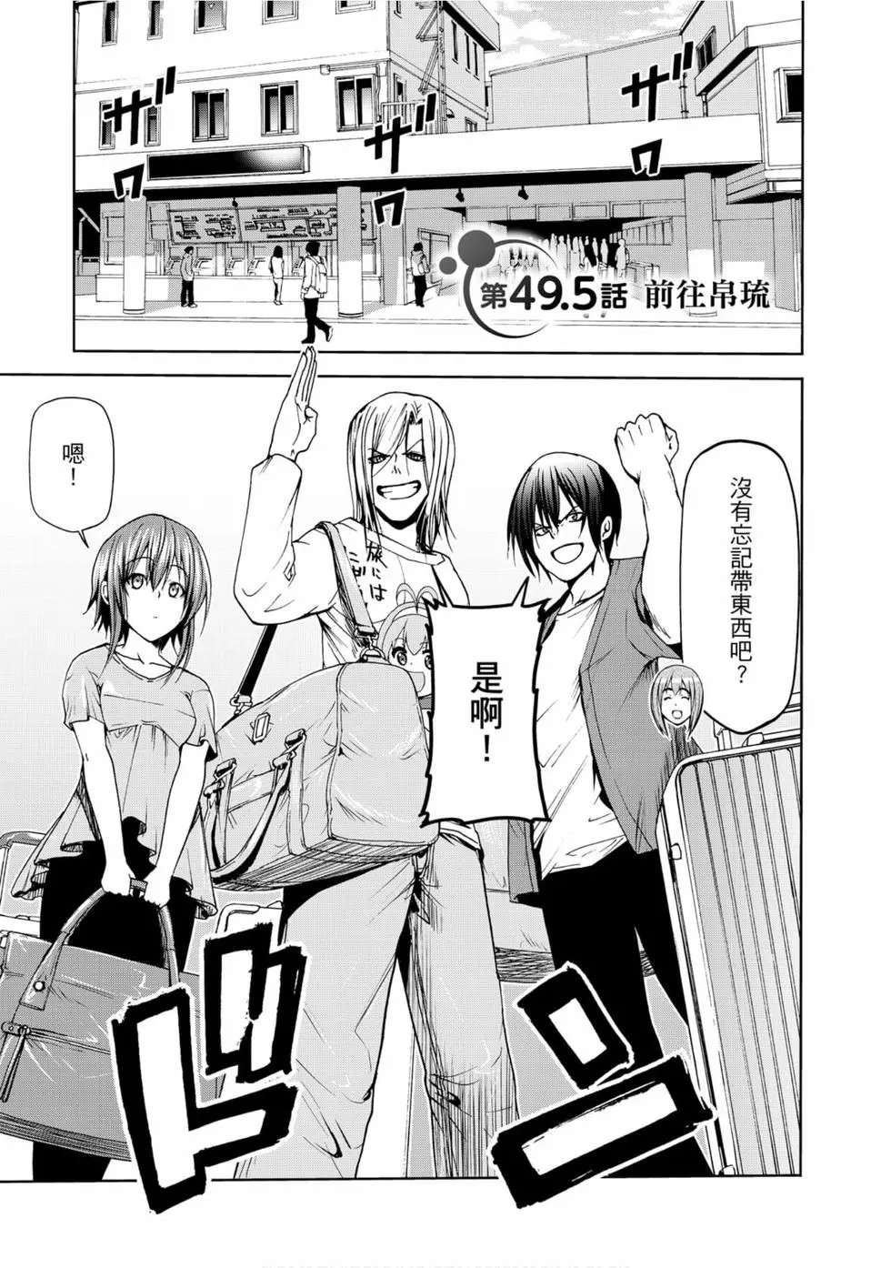 第12卷