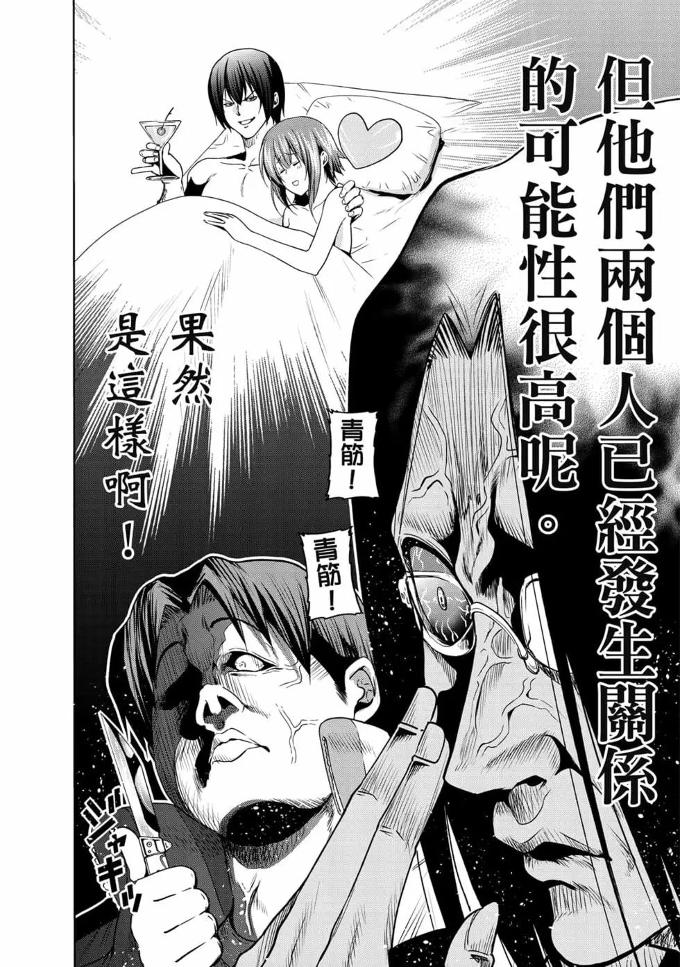 第19卷