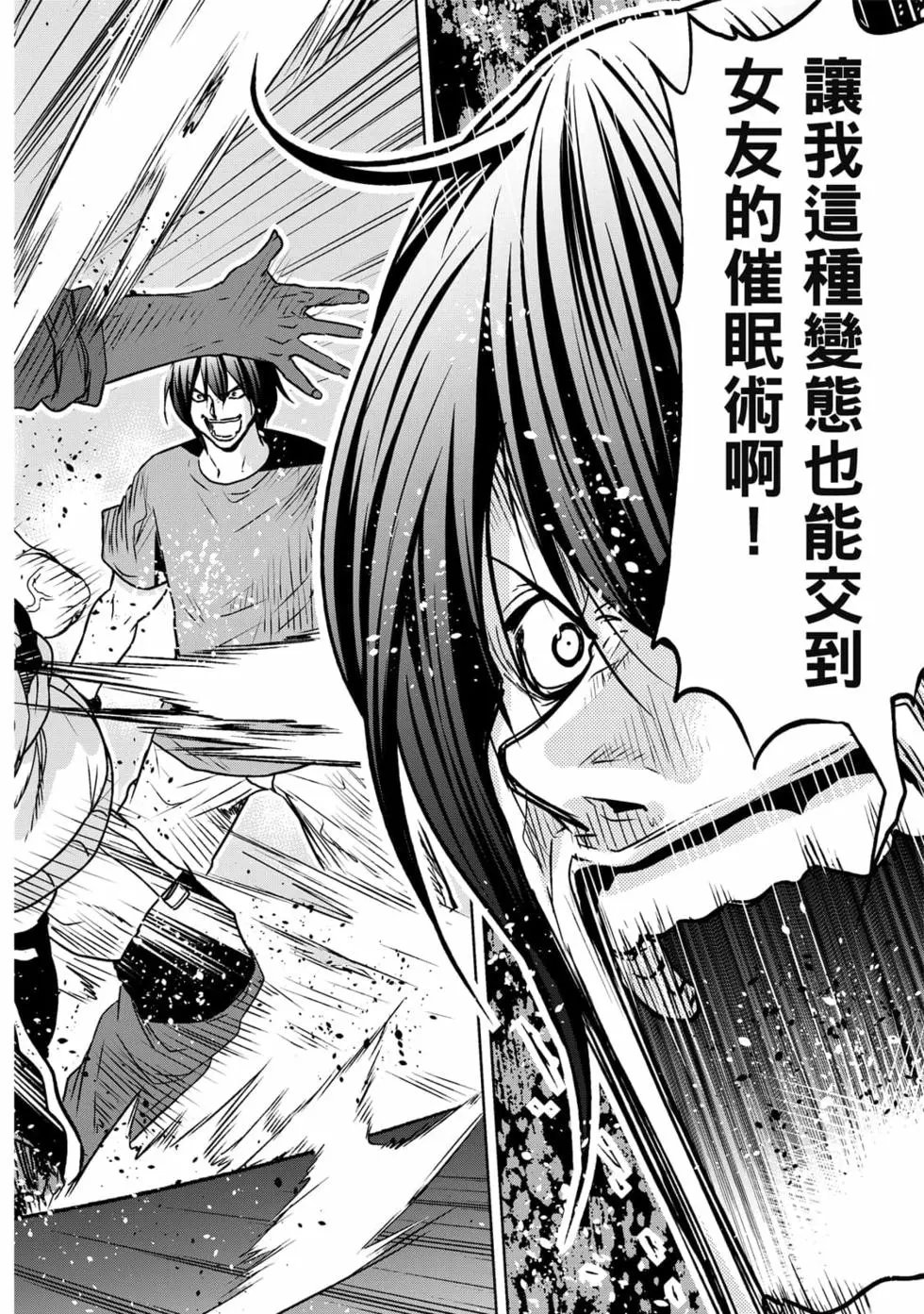 第19卷