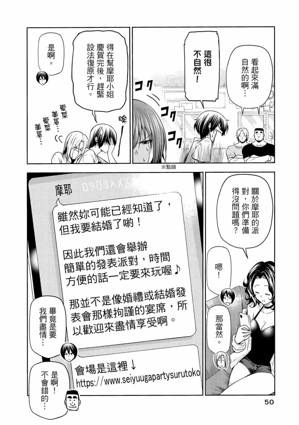 第19卷