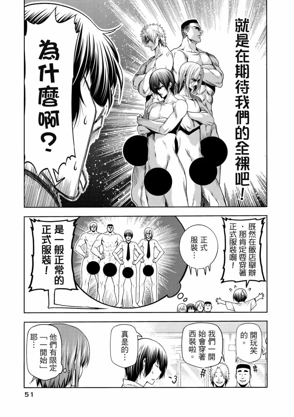 第19卷