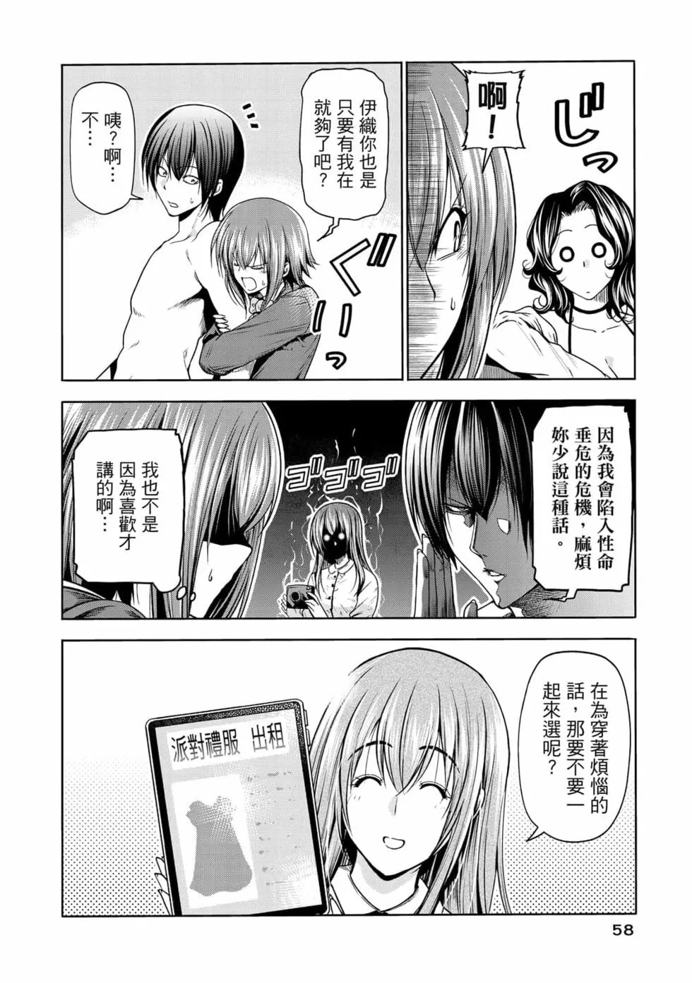 第19卷