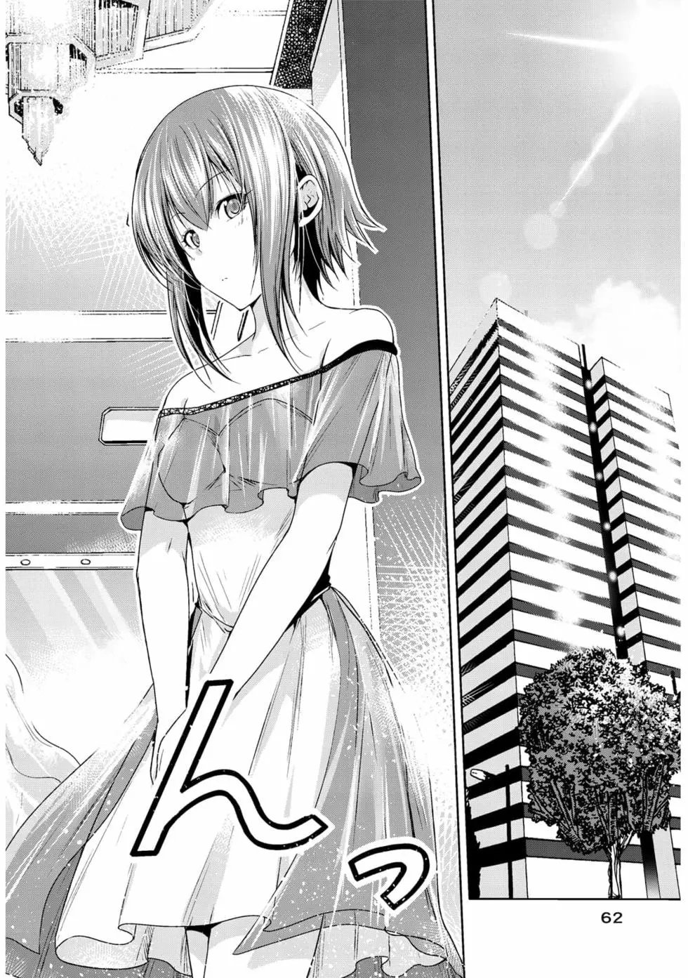 第19卷
