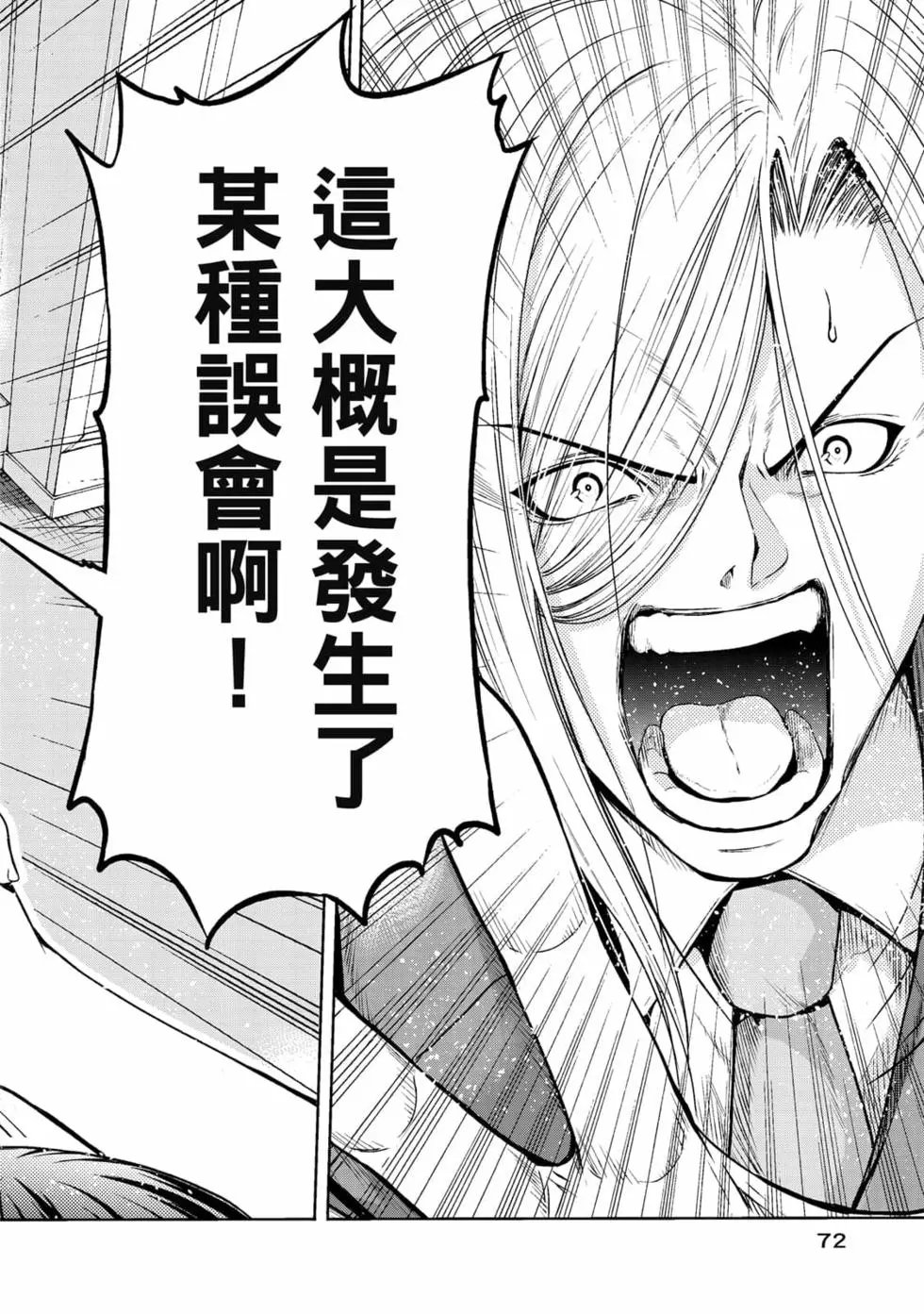 第19卷