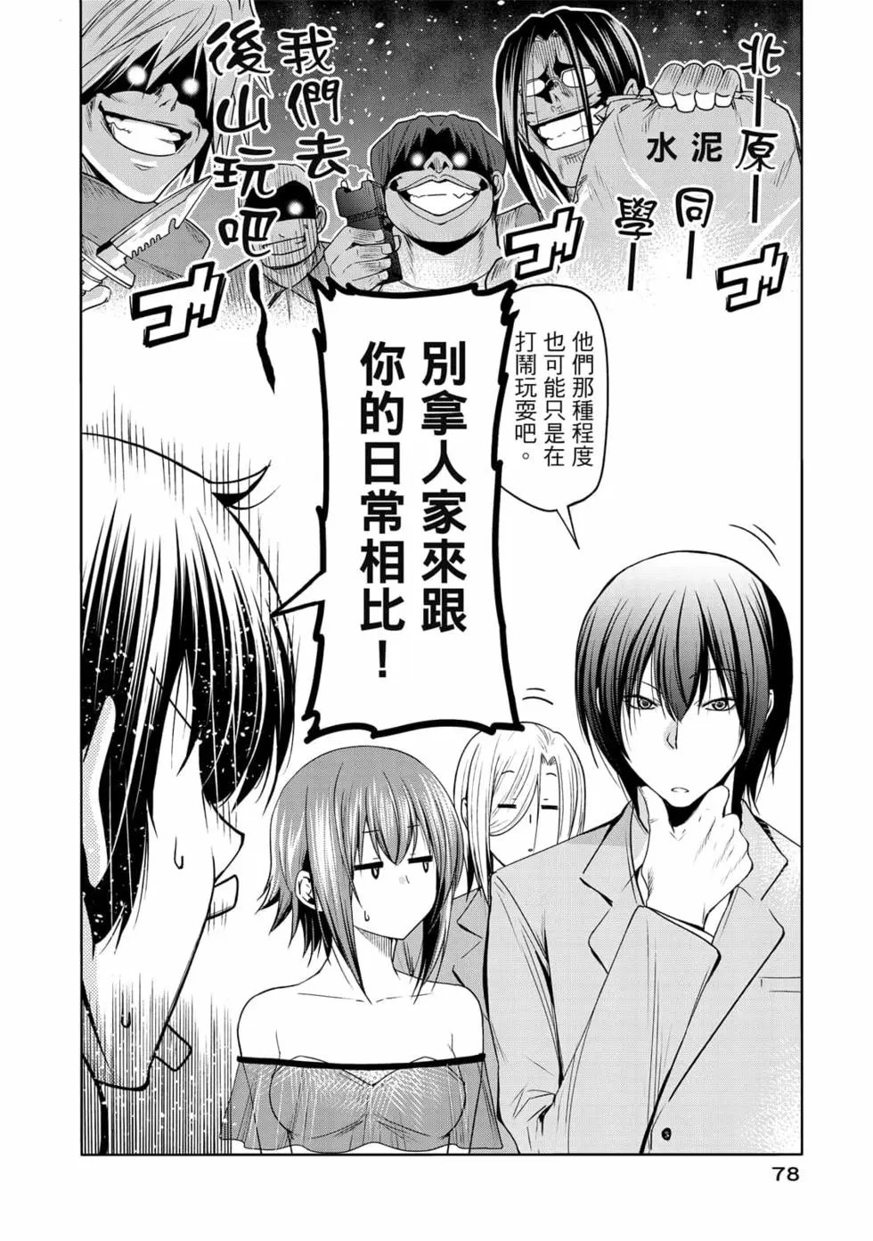 第19卷