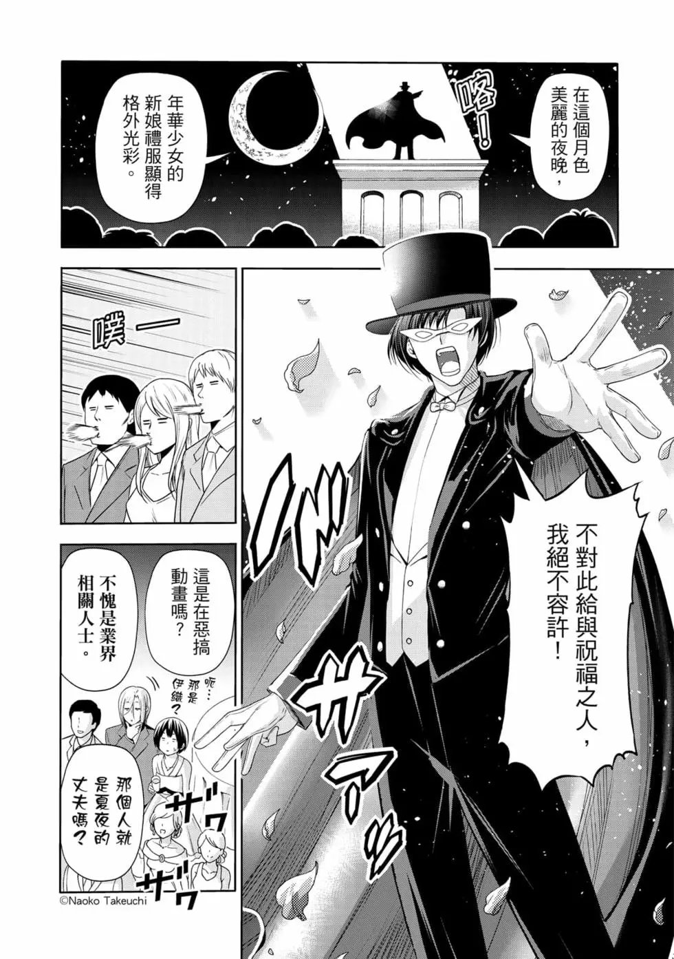 第19卷