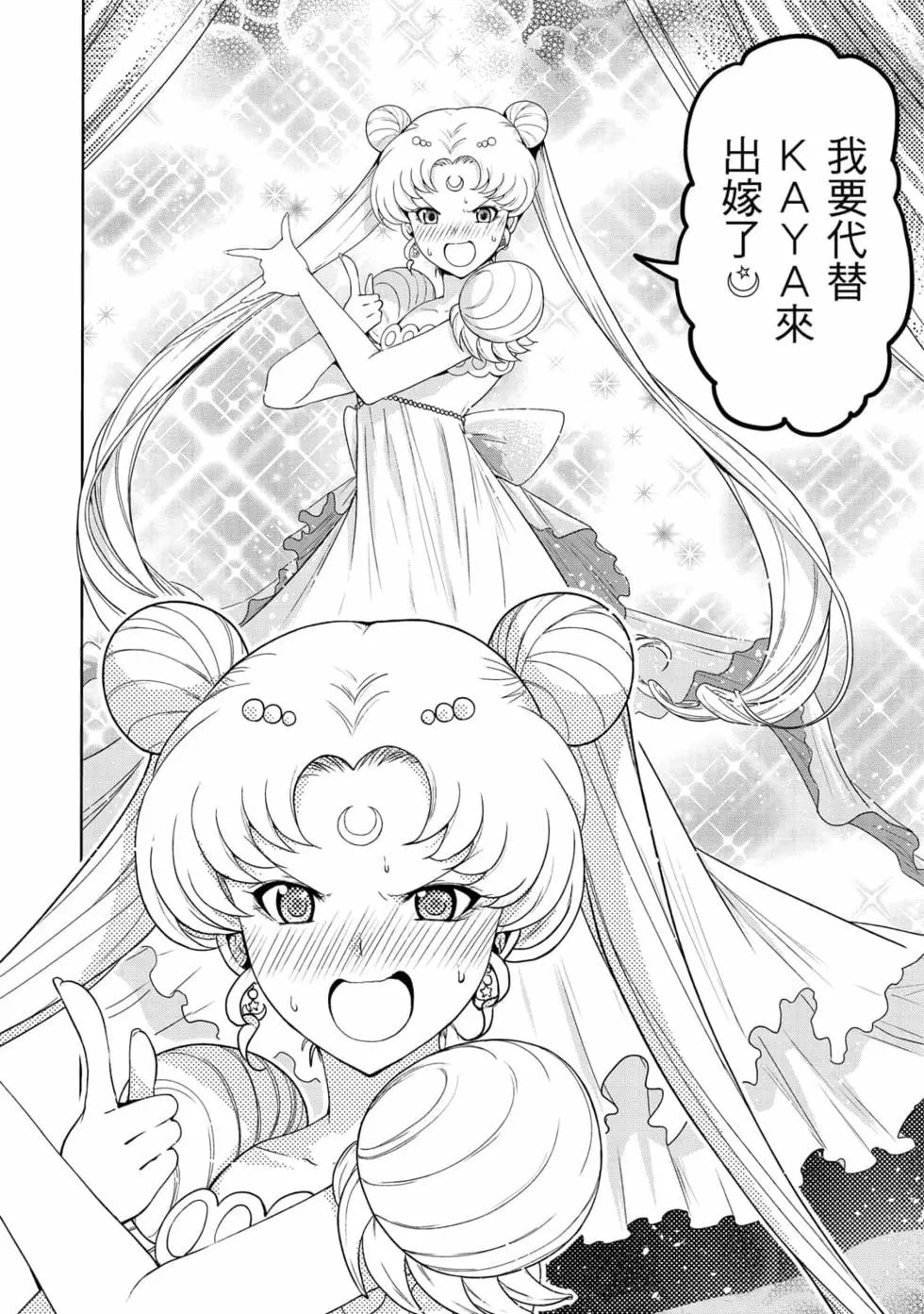 第19卷