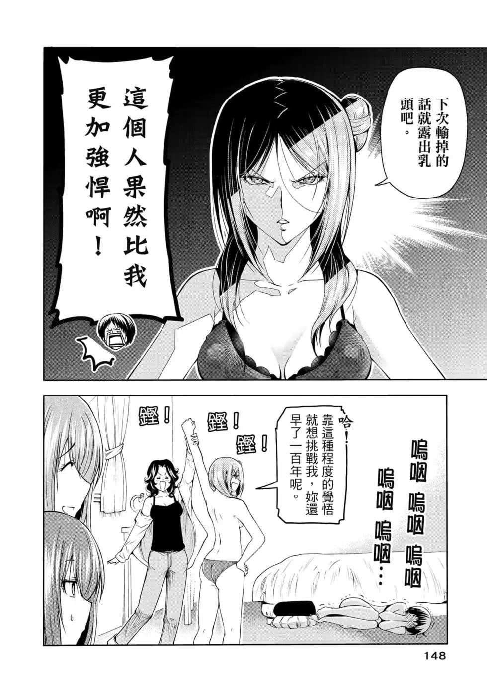 第19卷
