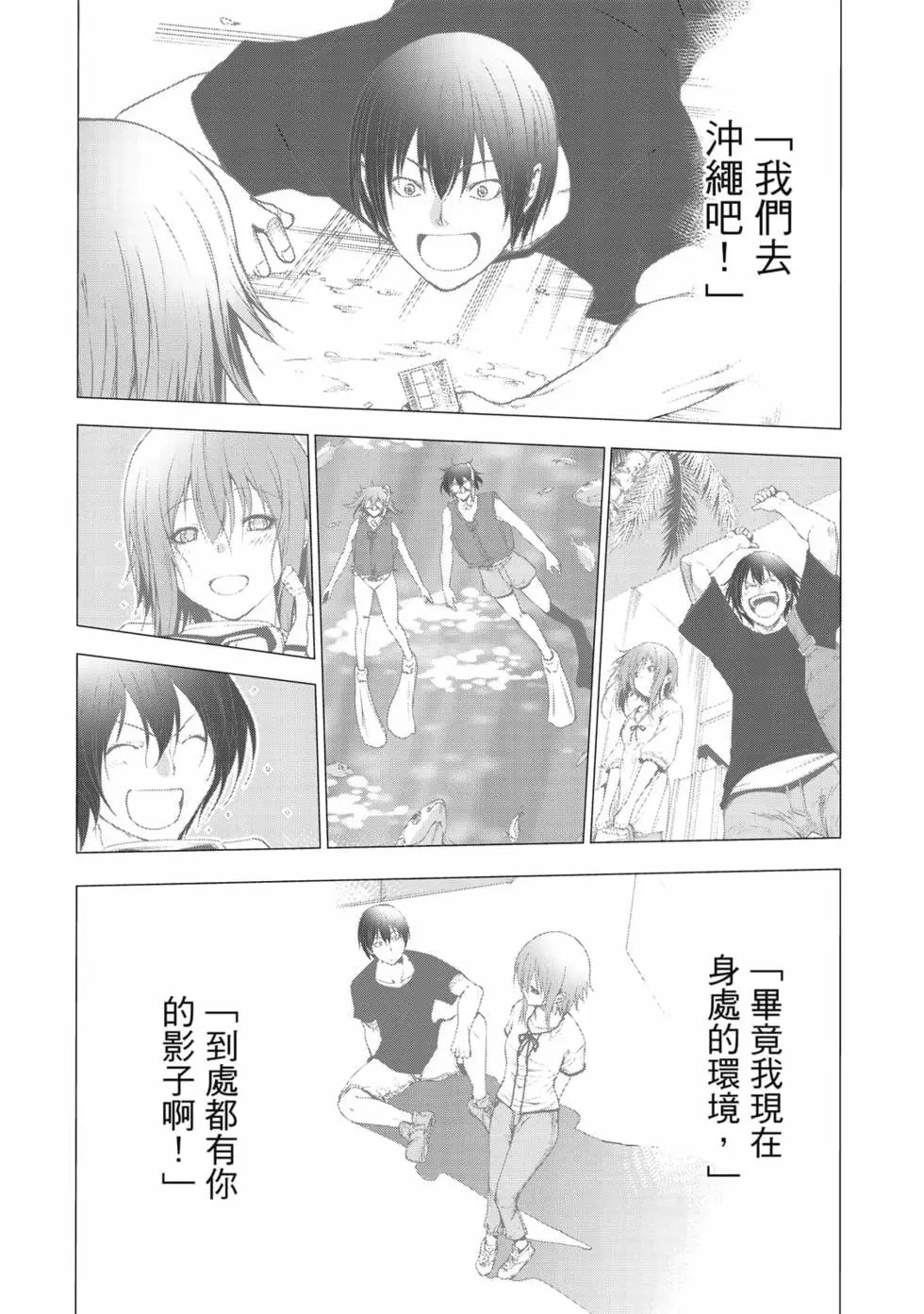 第19卷