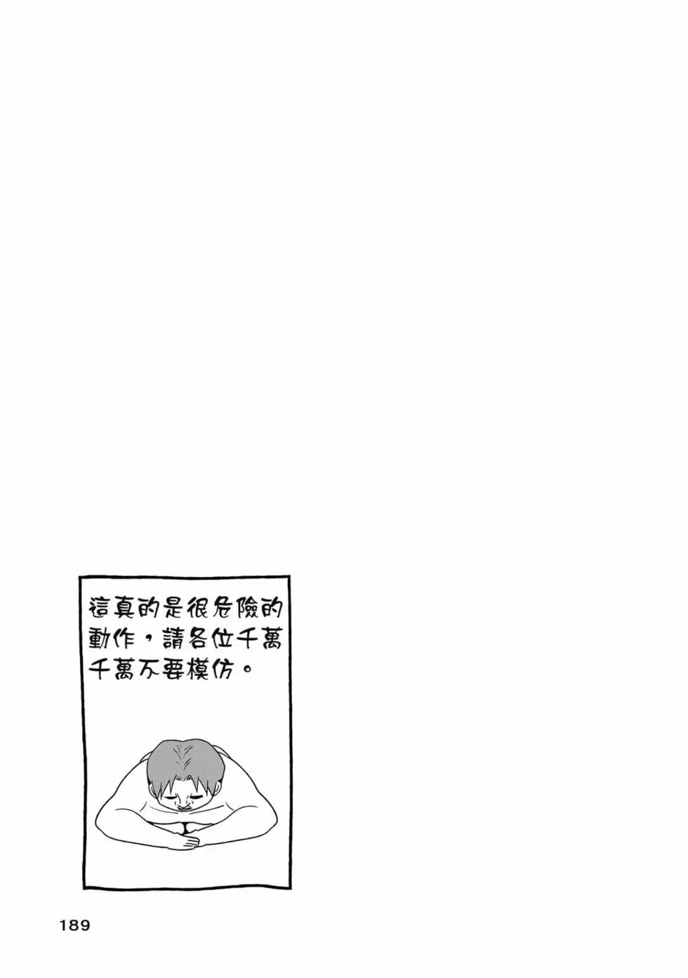 第19卷