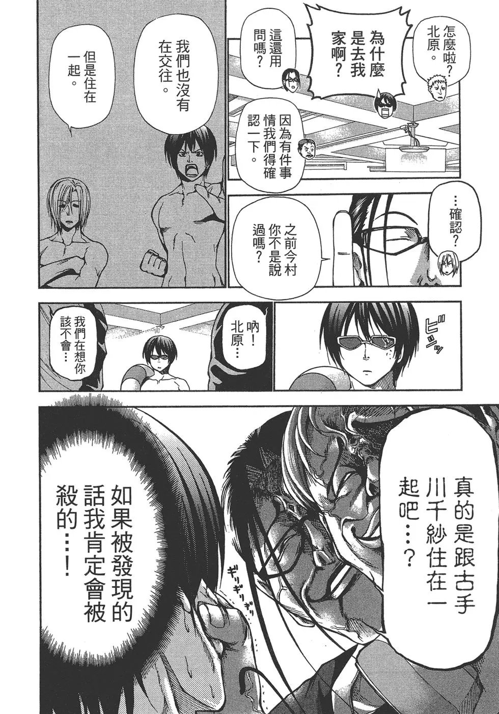 第04卷