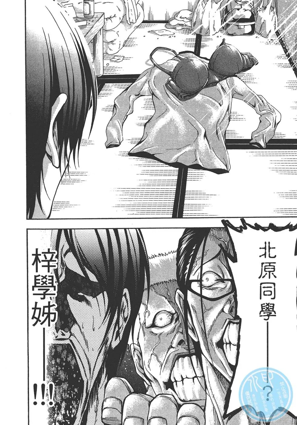 第04卷