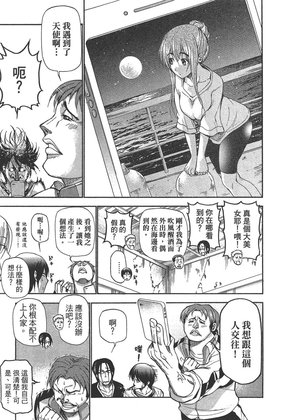 第04卷