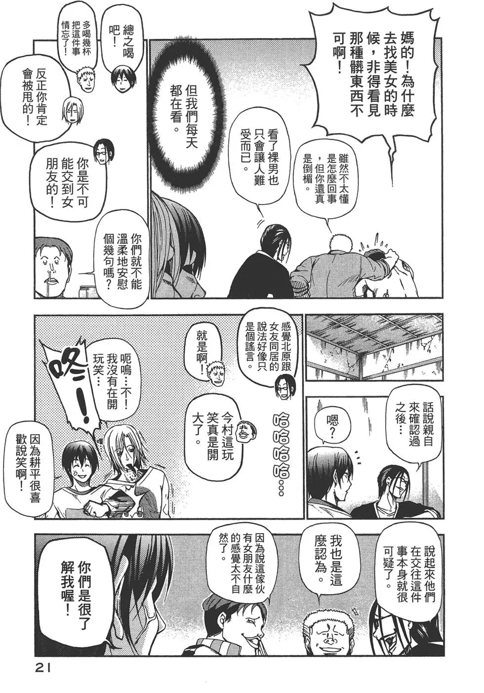 第04卷
