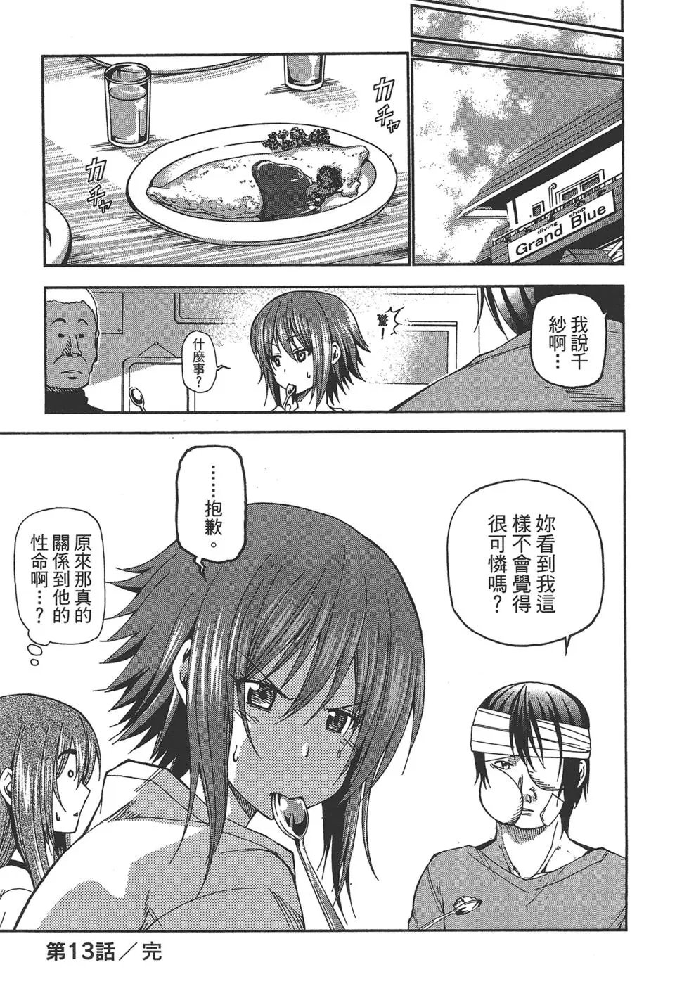 第04卷