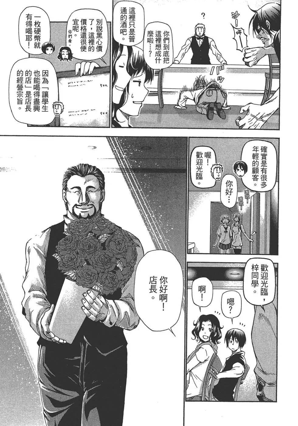 第04卷