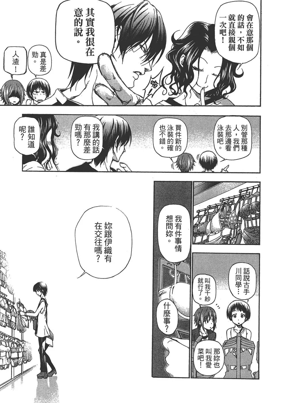 第04卷