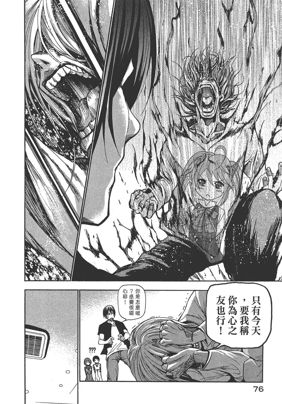 第04卷