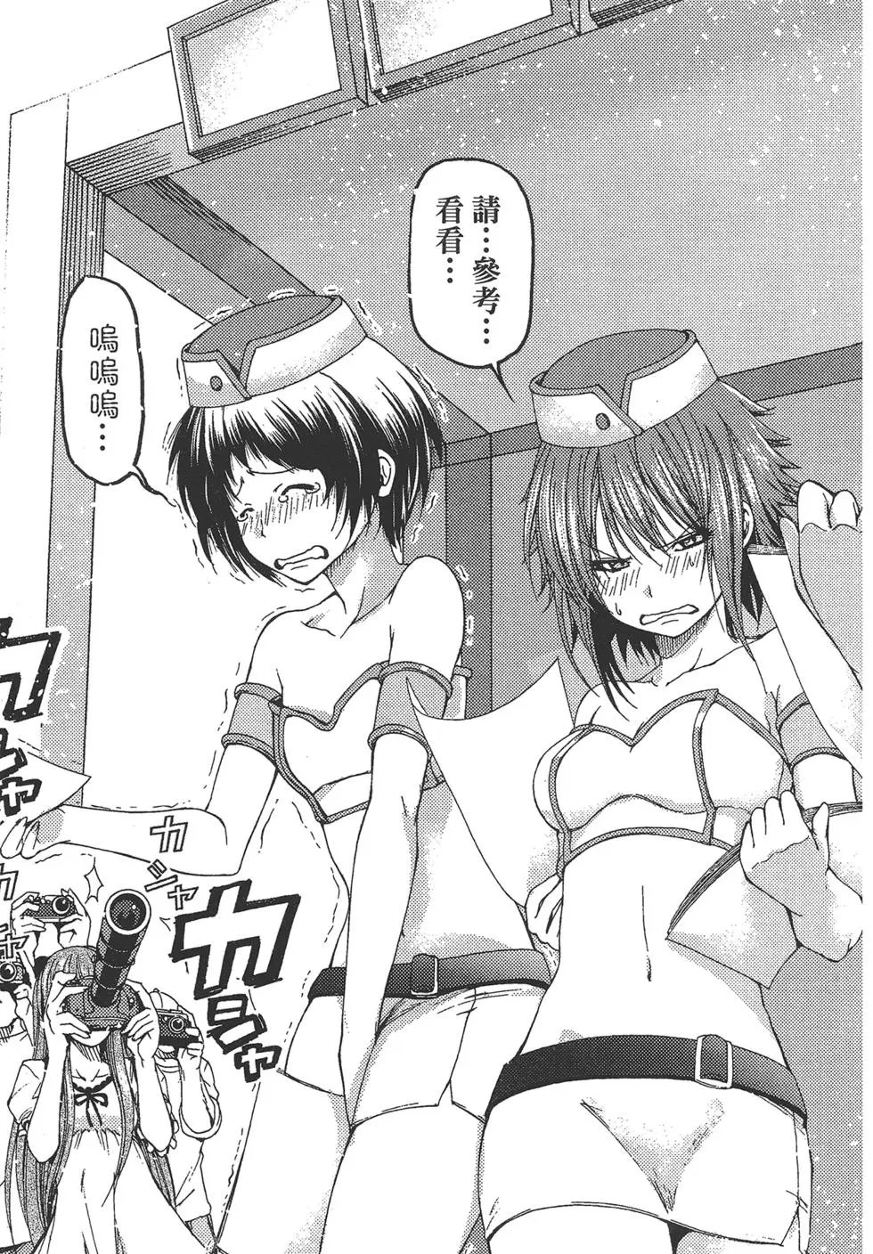 第04卷