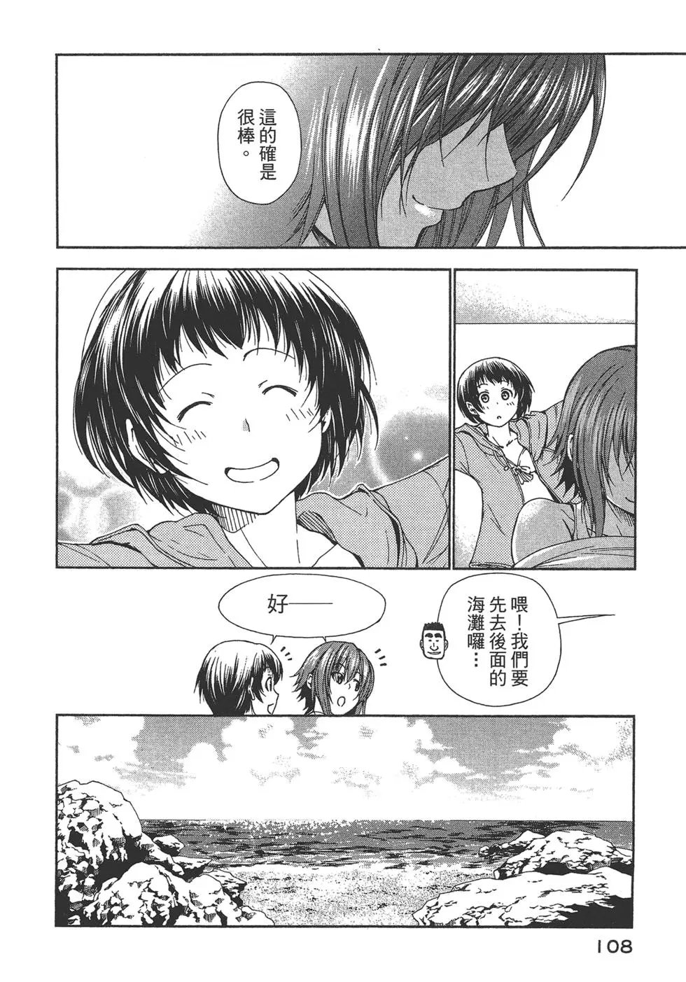 第04卷