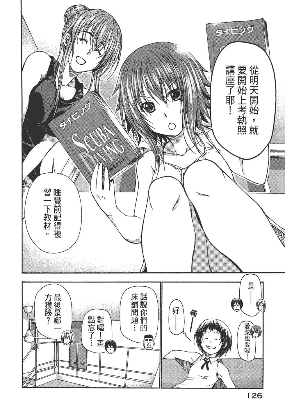 第04卷