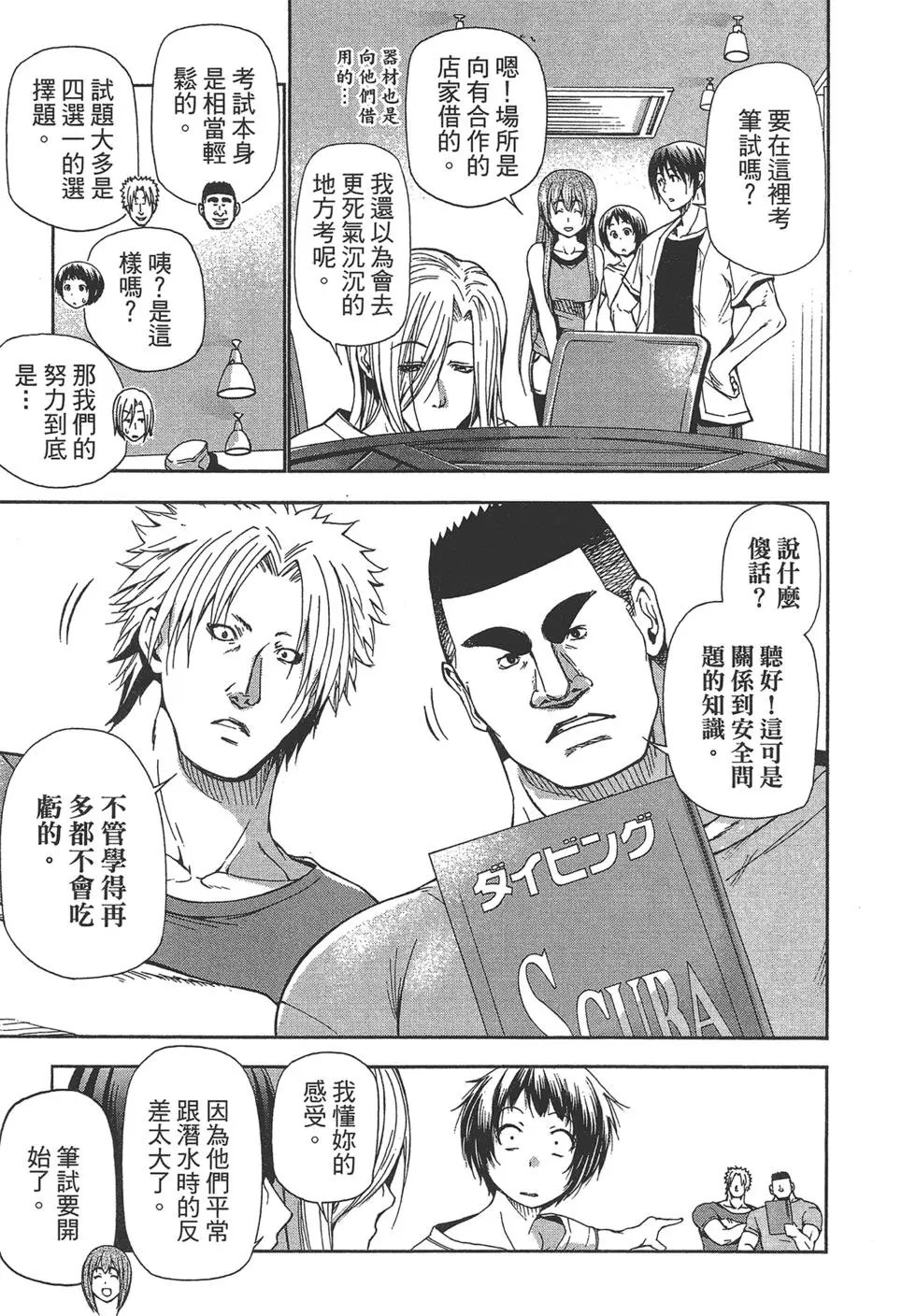 第04卷