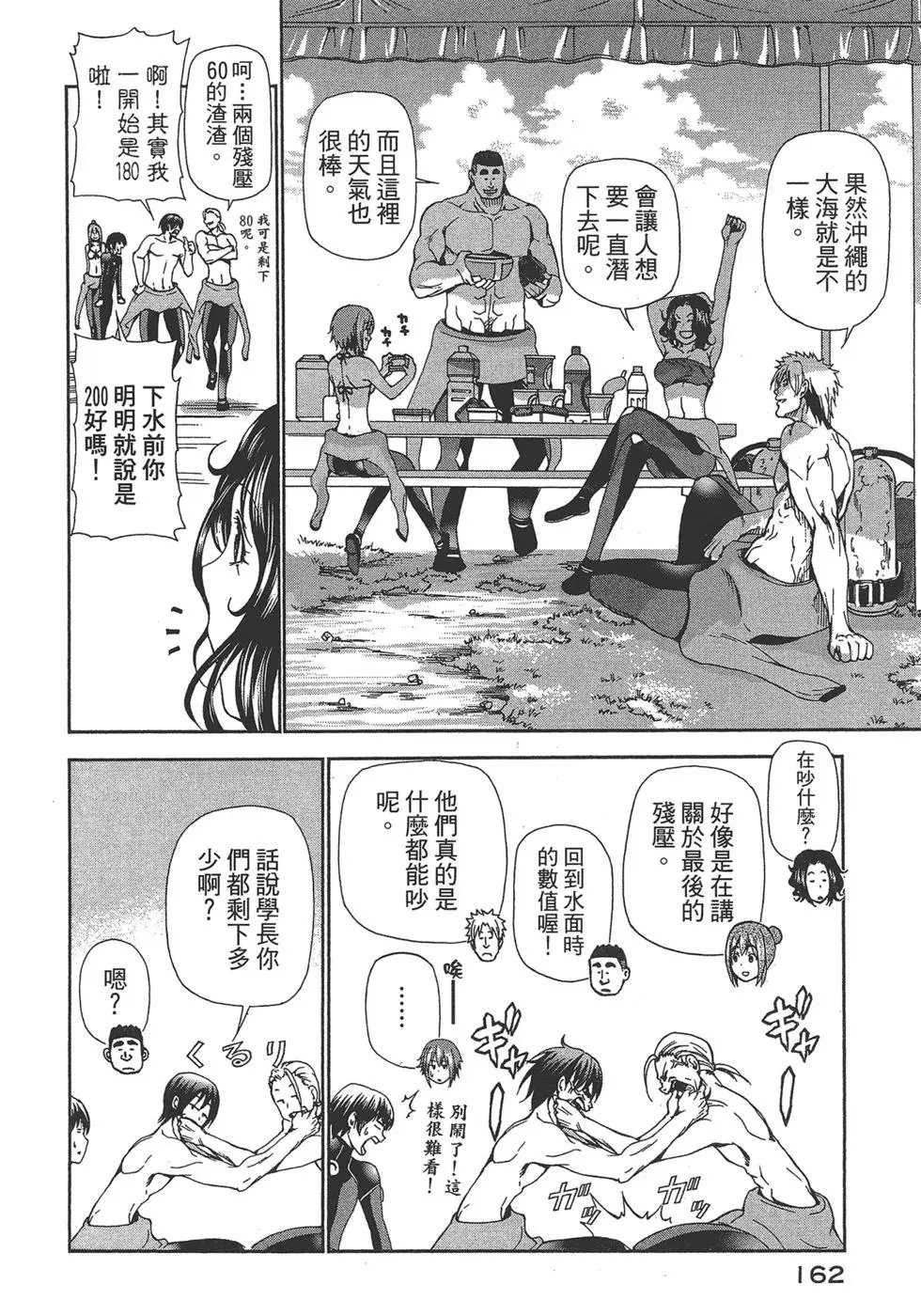 第04卷