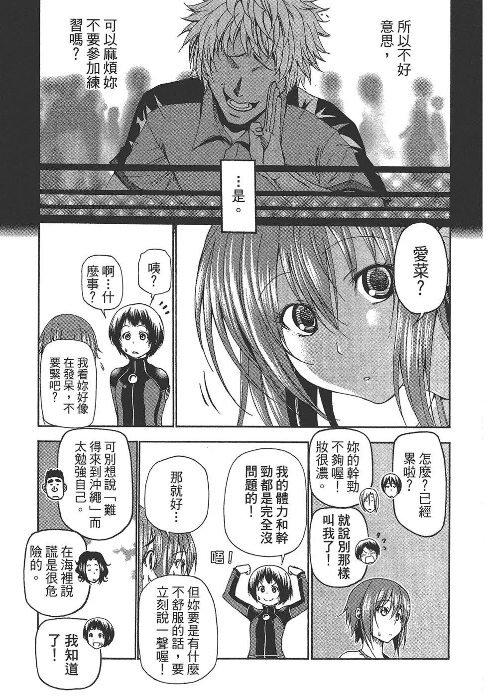 第04卷