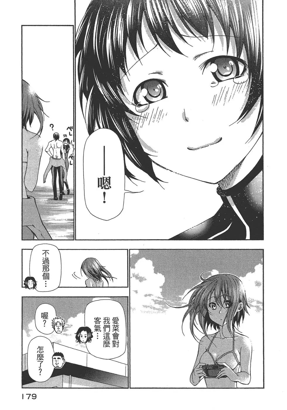 第04卷