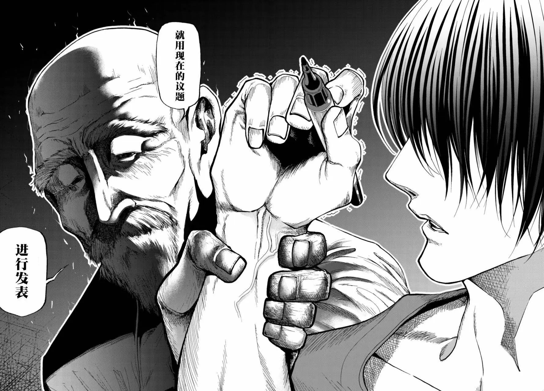 番外篇05